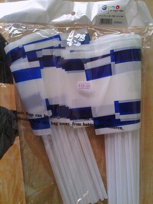 חבילת דגלים ליד 50 יח'