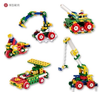 הרכבת לייזי 262 חלקים במזוודה