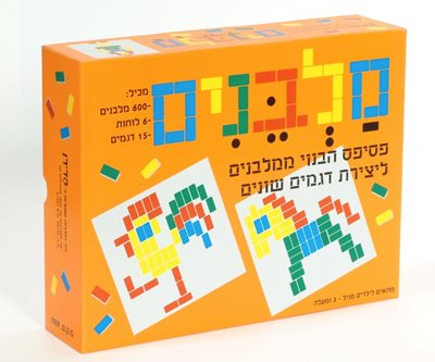 מלבנים - הדירן