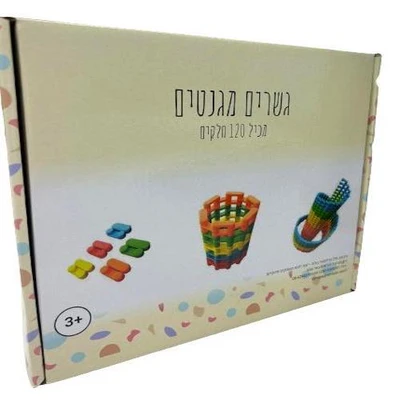 גשרים מגנטים 120 חלקים