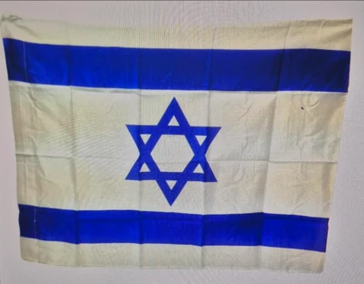 דגל ישראל בד 110*150 ס''מ
