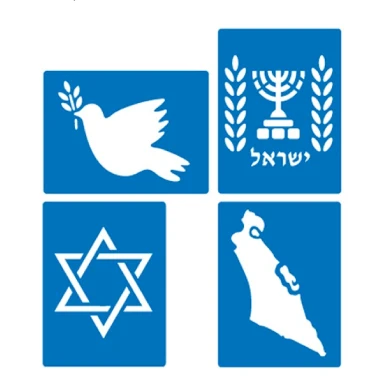 רביעיית שבלונות עצמאות