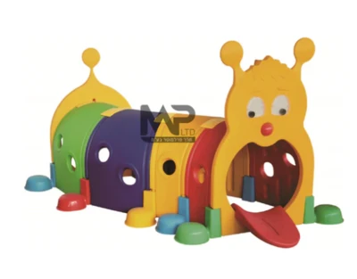 זחל צבעוני לחצר