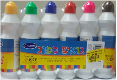 סט גואש ספוג- טושטוש 6 יח'