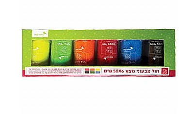 סט 6 חול צבעוני נוצץ 6*50 גרם