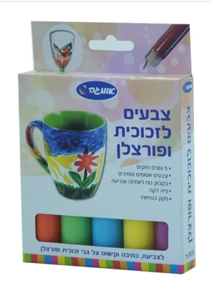 סט צבעי זכוכית ופורצלן