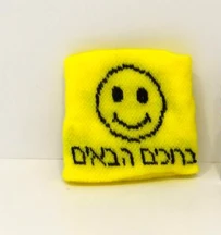 מגן זיעה סמיילי-12 יח'