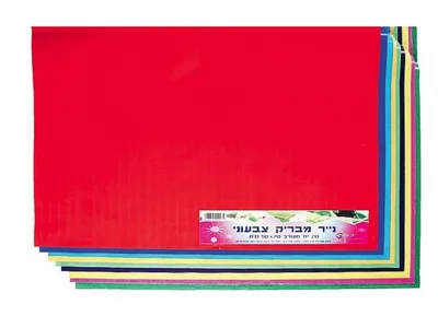 נייר מביר צבועני 20 יחידות