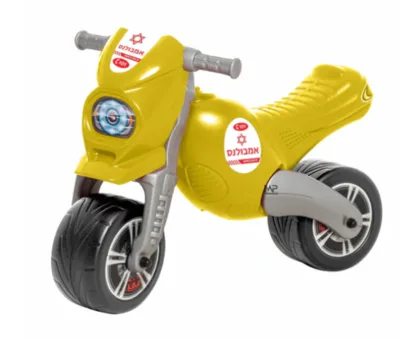 בימבה אופנוע גדול צהוב