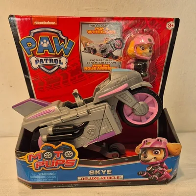 מפרץ הרפתקאות סקיי אופנוע