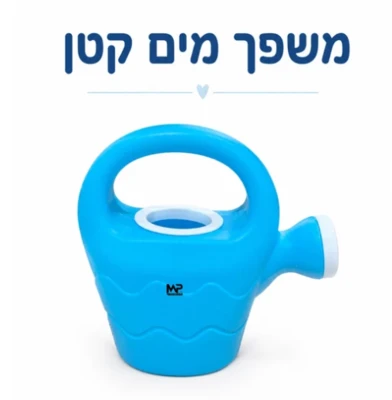 משפך קטן 250 מ''ל