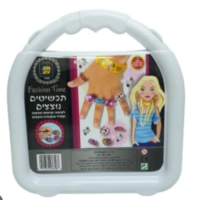תכשיטים נוצצים