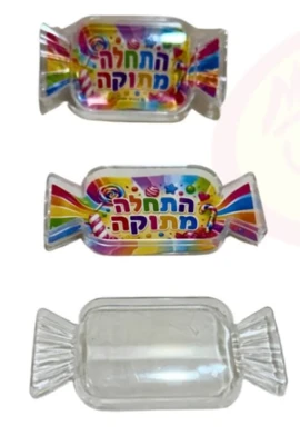 סוכריה פלסטיק התחלה מתוקה-12 יח'